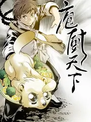 秋霞影视热榜作品封面